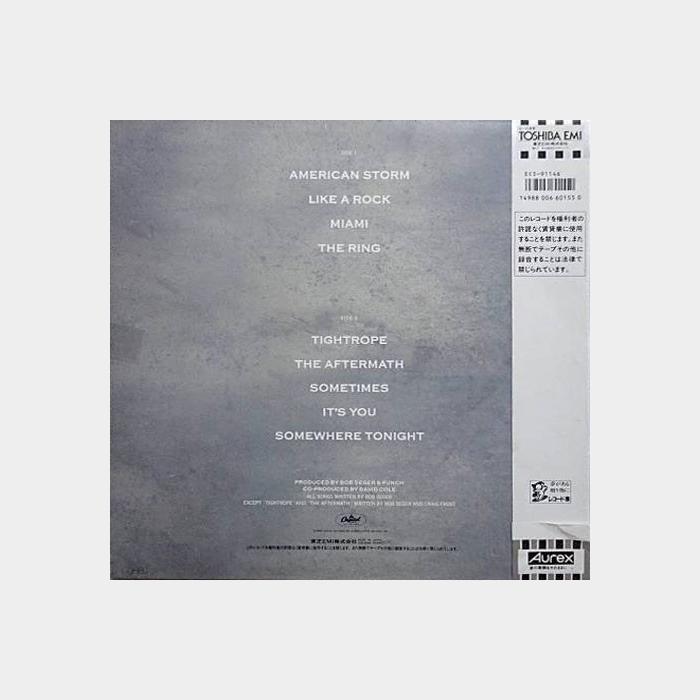 Bob Seger & The Silver Bullet Band - Like A Rock (ex/vg)