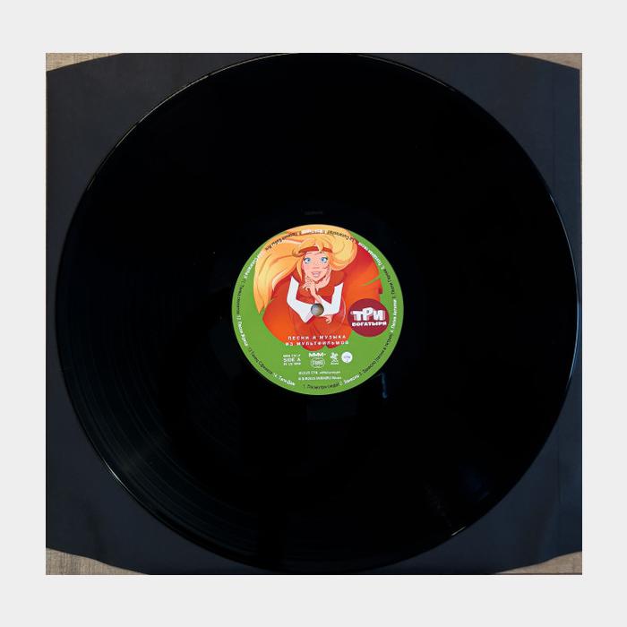 OST - Три Богатыря (ex+/ex+, shrink)