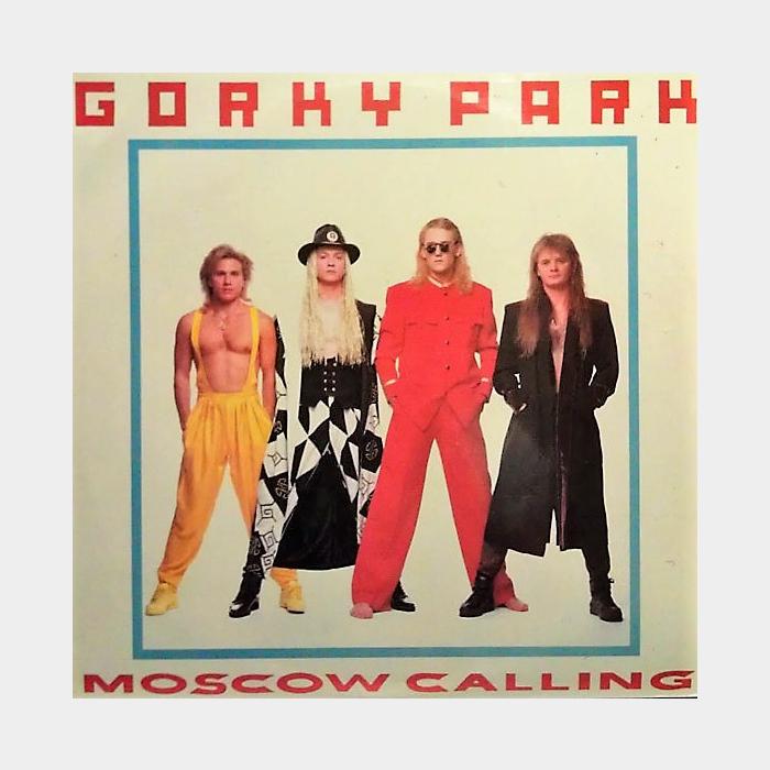 Парк Горького - Moscow Calling (ex+/ex+)