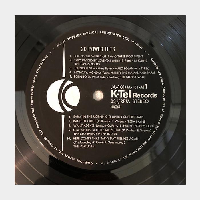 VA - 20 Power Hits (ex/--, little scratch)