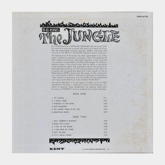 B.B. King - The Jungle (ex+/ex+)