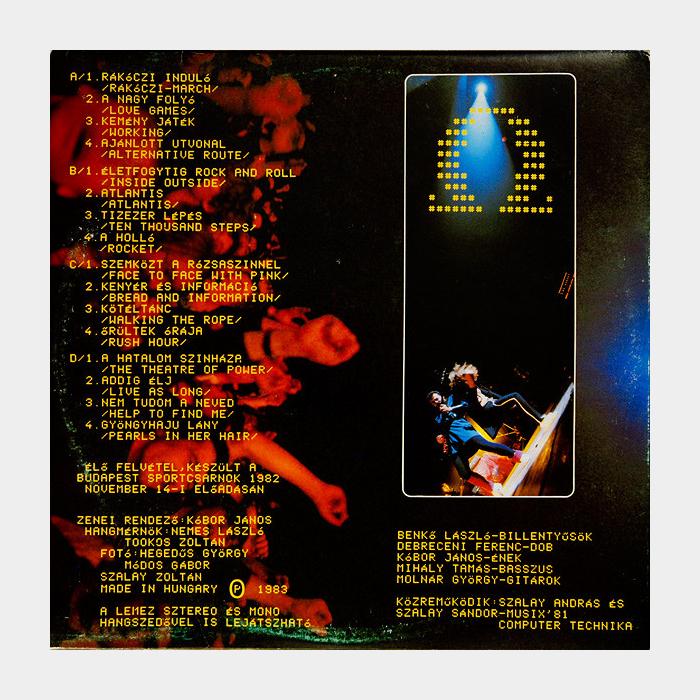 Omega - Jubileumi Koncert 2LP (ex/ex+)