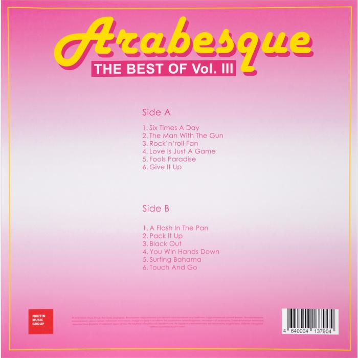 Arabesque - The Best Of Vol.III (sealed, 180g)