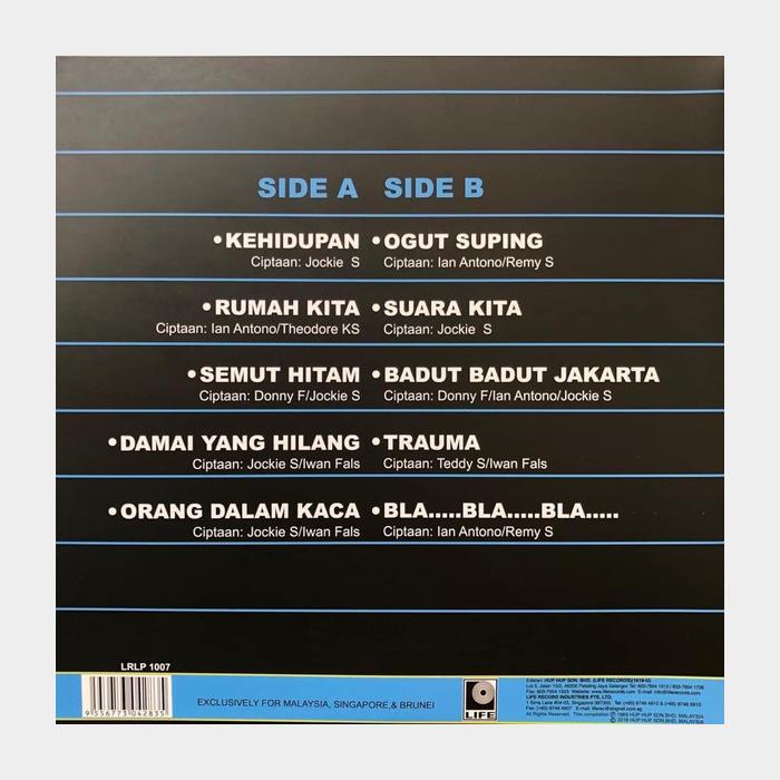 God Bless – Semut Hitam (ex+/ex+, 180g)