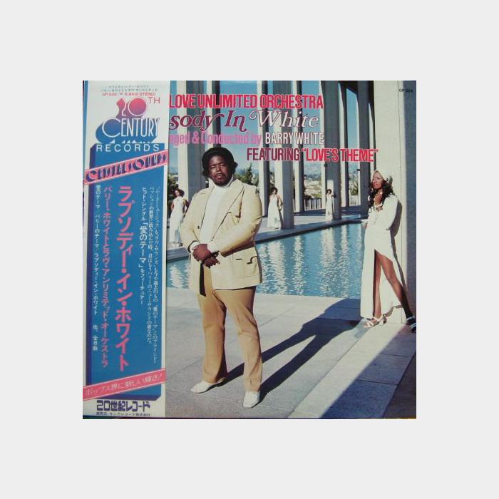 Barry White - Rhapsody In White (ex/ex, obi)