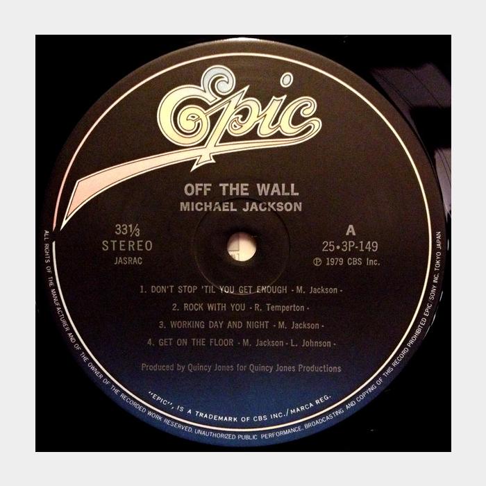 Michael Jackson - Off The Wall (ex+/ex+, obi)