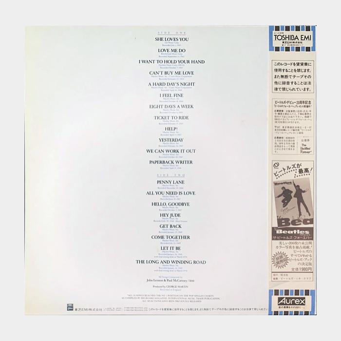 Beatles - 20 Greatest Hits (ex/ex, obi)