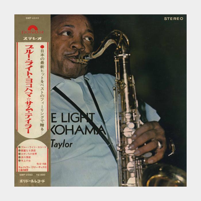 Sam Taylor - Blue Light Yokohama (ex/ex+, obi)