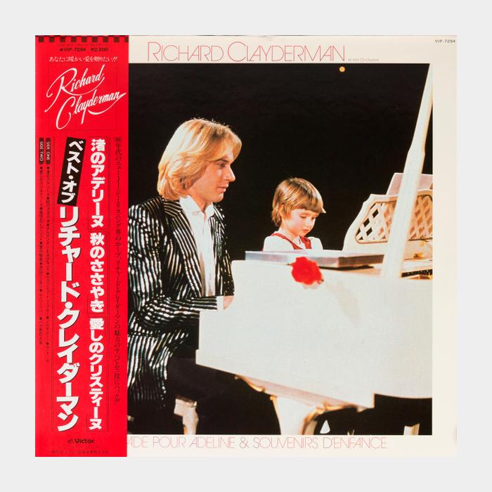 Richard Clayderman - Ballade Adeline & Souvenirs (ex+/ex+, obi)