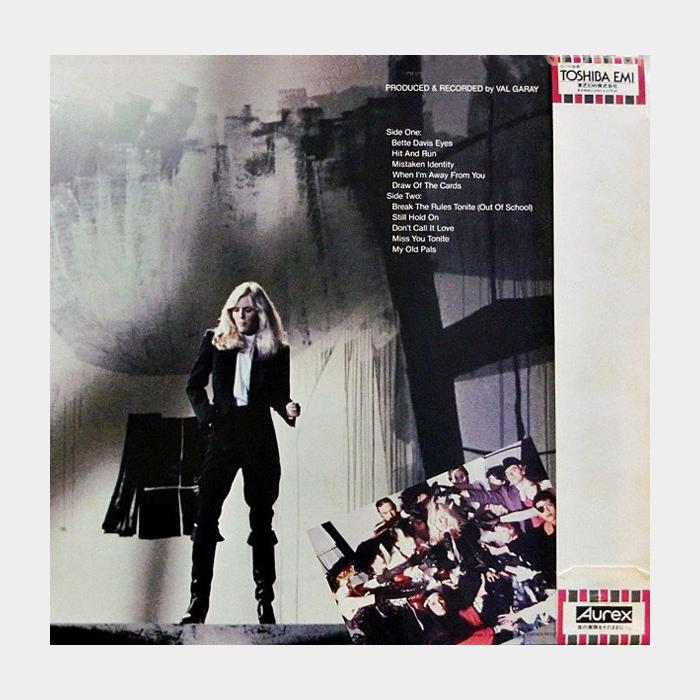 Kim Carnes - Mistaken Identity (ex/ex+, obi)