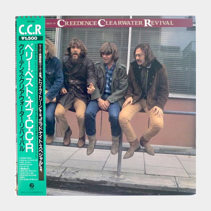 Creedence Clearwater Revival - The Very Best (ex+/ex+, obi)