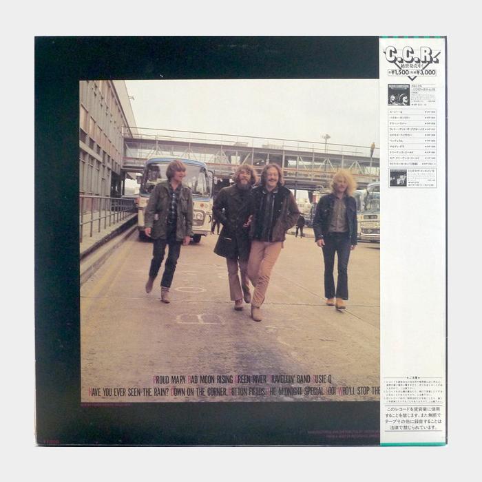Creedence Clearwater Revival - The Very Best (ex+/ex+, obi)