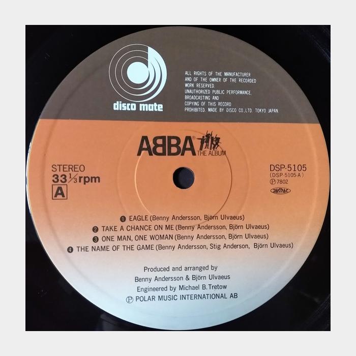 ABBA - The Album (ex+/ex+, obi)
