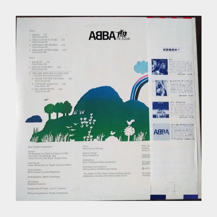 ABBA - The Album (ex+/ex+, obi)