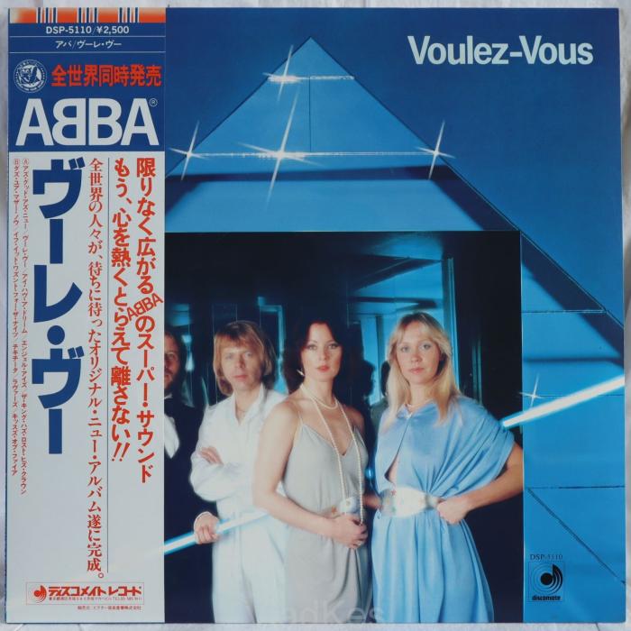 ABBA - Voulez-Vous (ex+/ex+, obi)