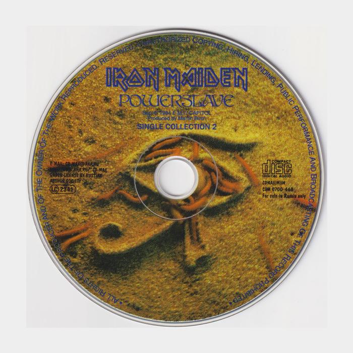 CD Iron Maiden - Powerslave / Single Collection 2