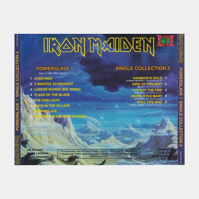 CD Iron Maiden - Powerslave / Single Collection 2