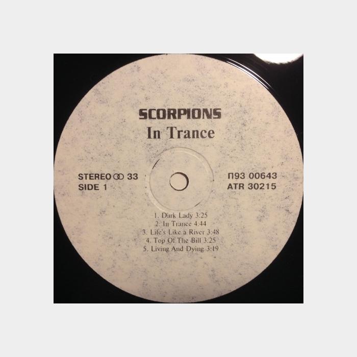 Scorpions - In Trance (ex+/ex)