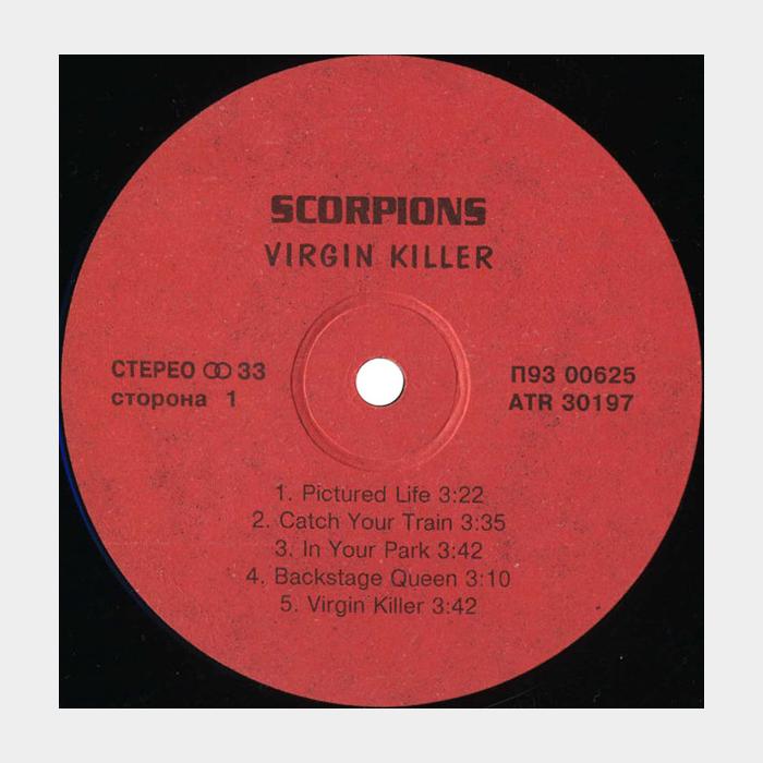 Scorpions - Virgin Killer (ex+/ex)