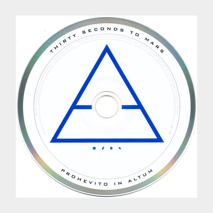 30 Seconds To Mars - This Is War 2LP (sealed, 180g, +CD)