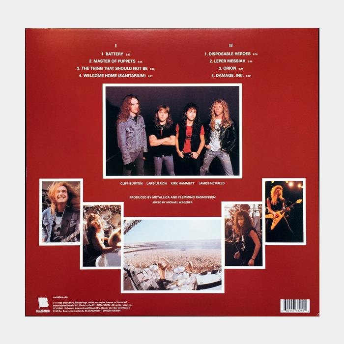 Metallica - Master Of Puppets (sealed, 180g)