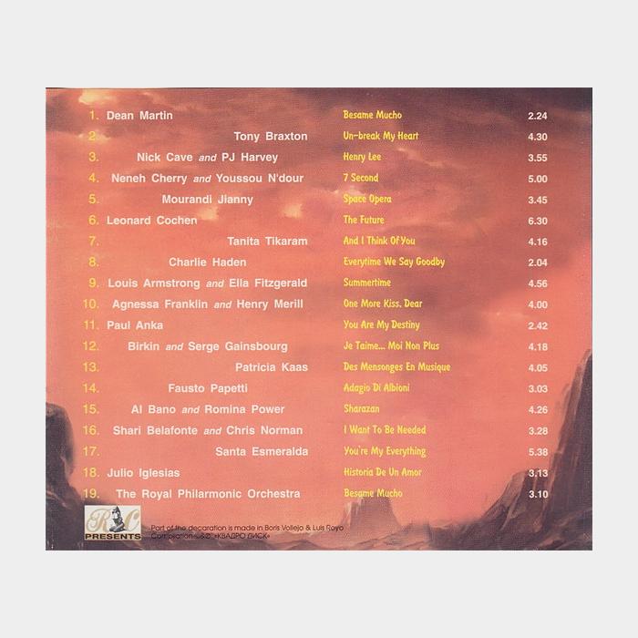 CD VA - Romantic Collection - Tet-a-Tet
