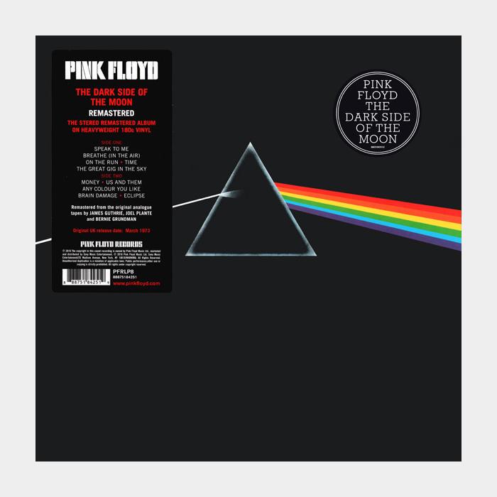Pink Floyd - The Dark Side Of The Moon (ex/ex+, 180g)