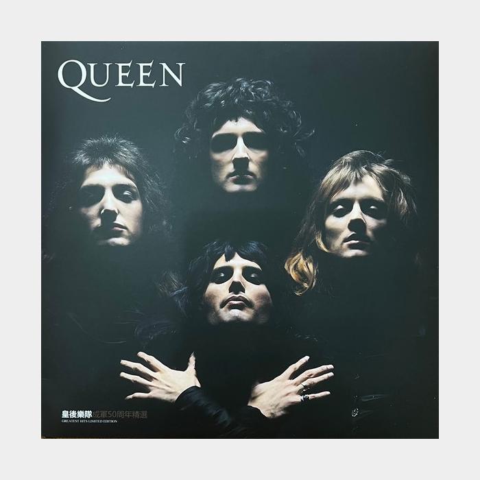 Queen – Greatest Hits (ex/ex+, 180g)