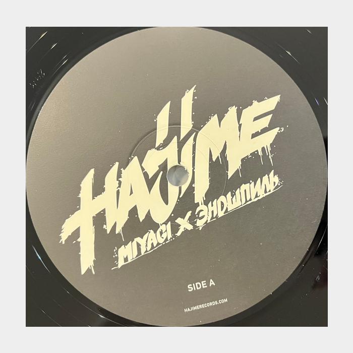Miyagi & Эндшпиль – Hajime, Pt. 1 (ex/ex+, 180g)