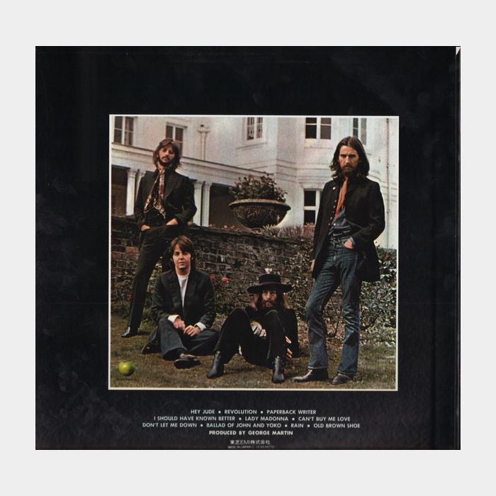 MV Beatles - Hey Jude