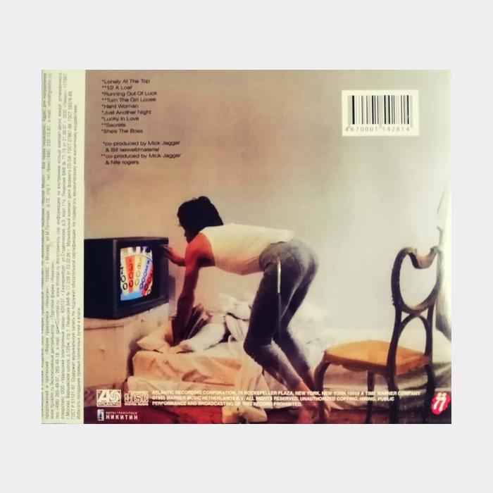 CD Mick Jagger - She's The Boss (ex+/ex+, License, Gold CD)