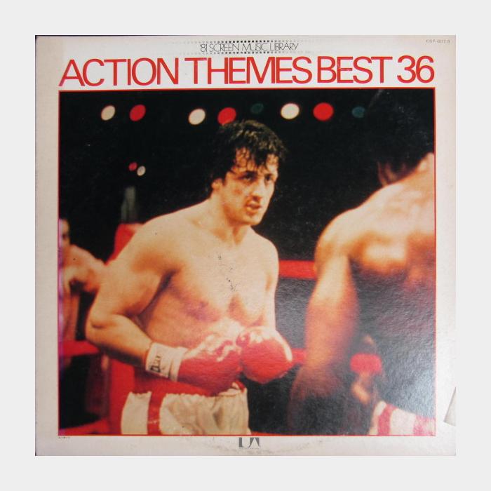 OST - Action Themes Best 36 2LP (ex+/ex)