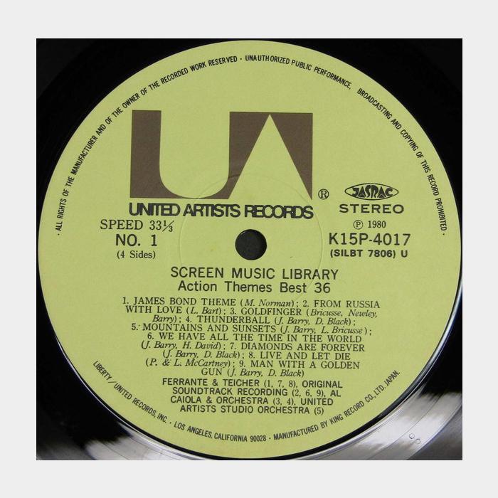 OST - Action Themes Best 36 2LP (ex+/ex)