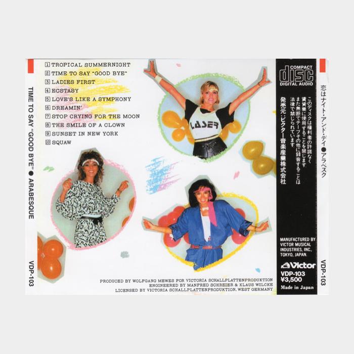CD Arabesque - Time to Say 