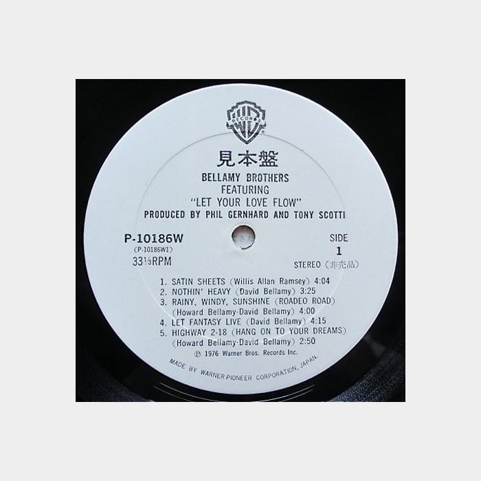 Bellamy Brothers - Let Your Love Flow (ex+/ex-)