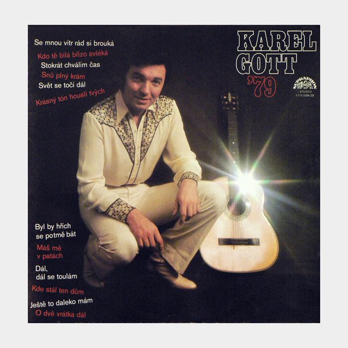 Karel Gott - '79 (vg+/ex+)