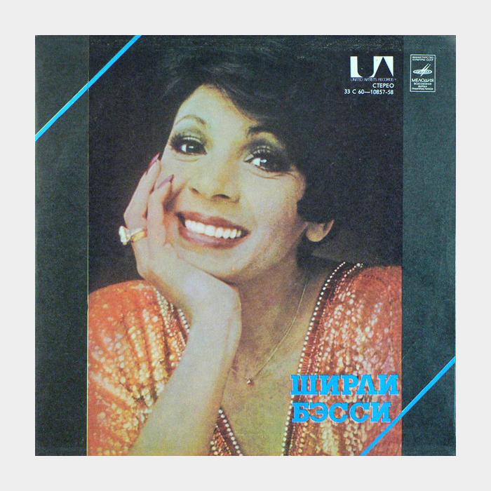 Shirley Bassey - Ширли Бэсси (vg+/ex, scratch)