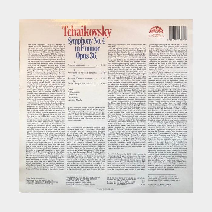 П.И.Чайковский - Czech Philarmonic Orchestra - Симфония №4 (ex+/ex)