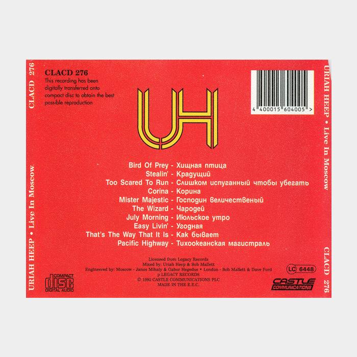 CD Uriah Heep - Live In Moscow