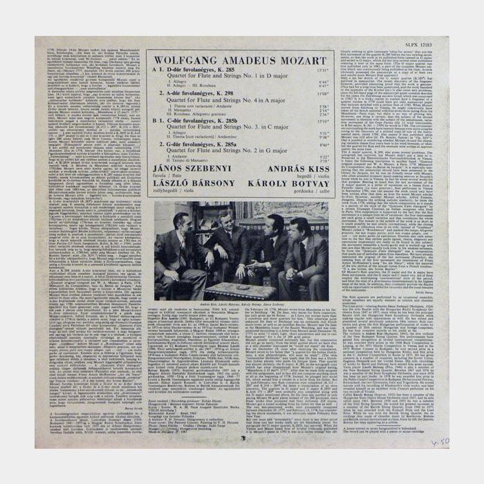 В.А.Моцарт - Flute Quartets (ex-/ex-)
