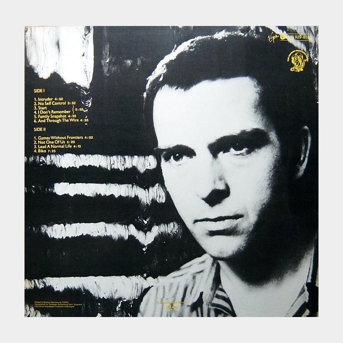 Peter Gabriel - Peter Gabriel (ex+/ex+)