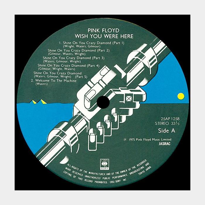 Pink Floyd - Wish You Were Here (ex+/ex+)