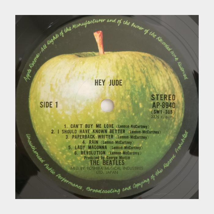 Beatles - Hey Jude (ex/ex)
