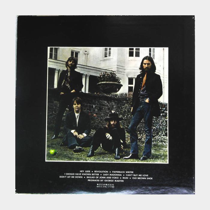 Beatles - Hey Jude (ex/ex)
