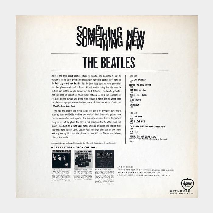 Beatles - Something New (ex/ex+)