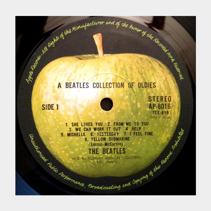 Beatles - A Collection Of Beatles Oldies (ex+/ex)