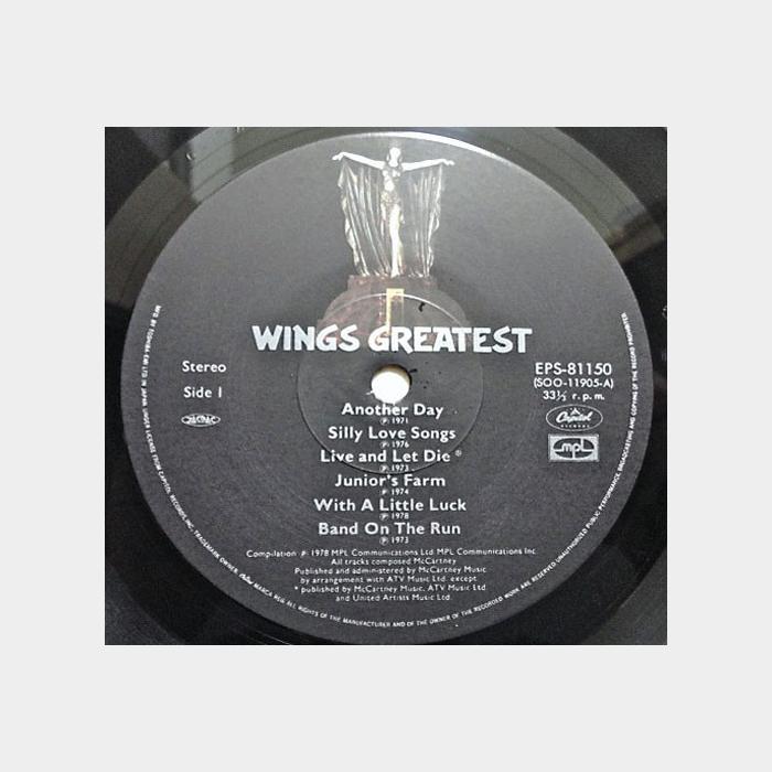 Wings - Wings Greatest (ex+/ex+)