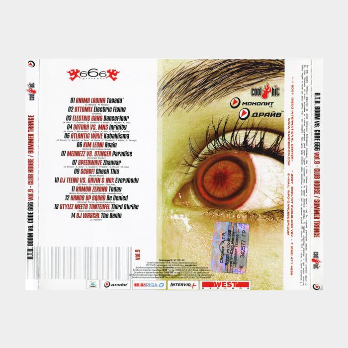 CD VA – A.T.B. Boom - Code 666 Vol.9 - Club House / Summer Trance
