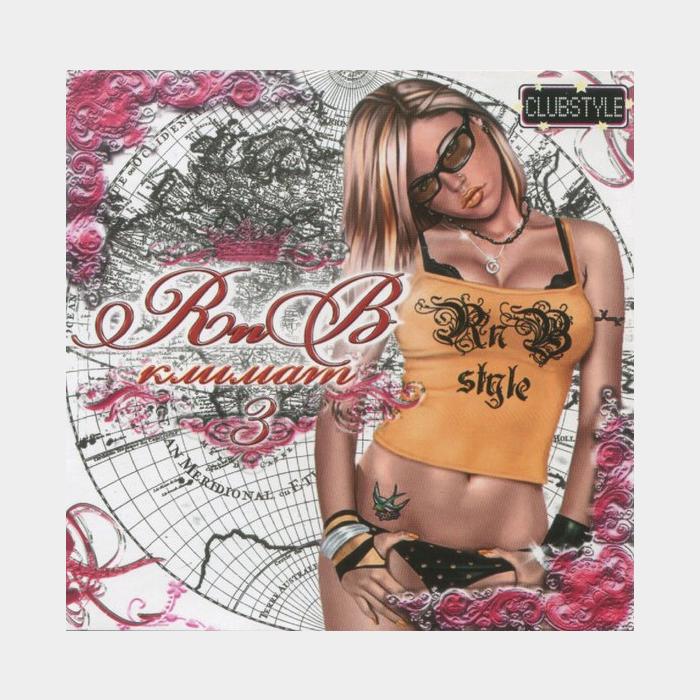 CD VA - RnB Климат
