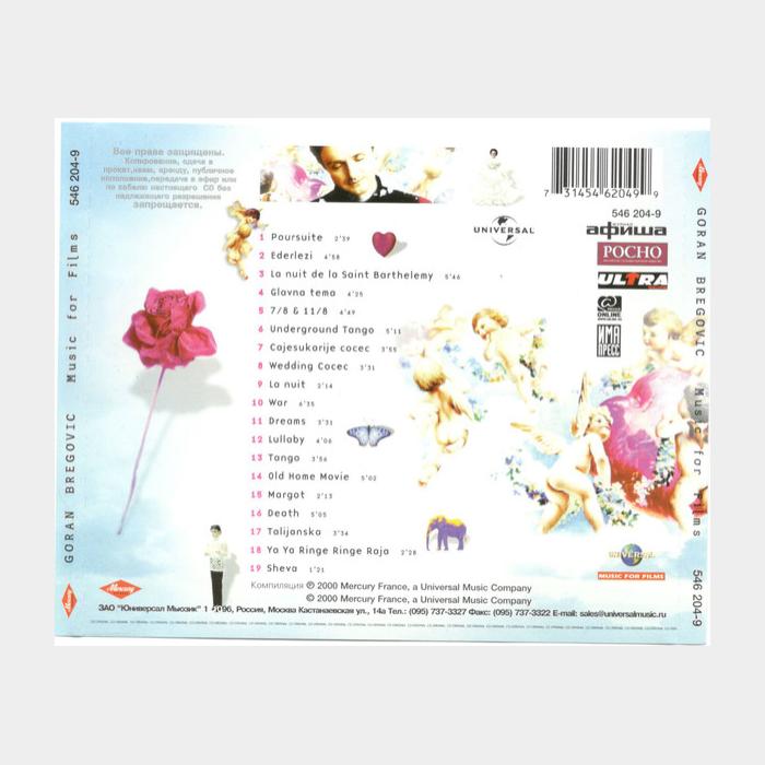 CD Goran Bregovic - Music For Films